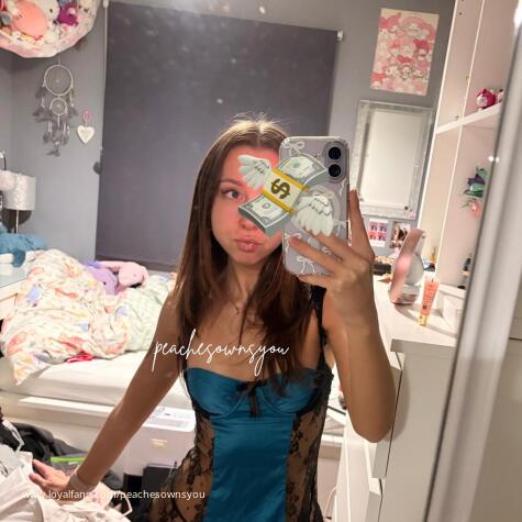 THE Princess Peaches avatar