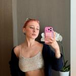 Lilith Femdom Goddess  avatar