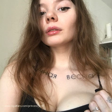 Princess Lora avatar