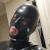 That Latex Gimp avatar