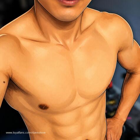 DavisDove avatar