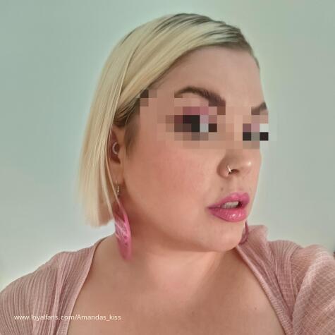 Amandas kiss avatar