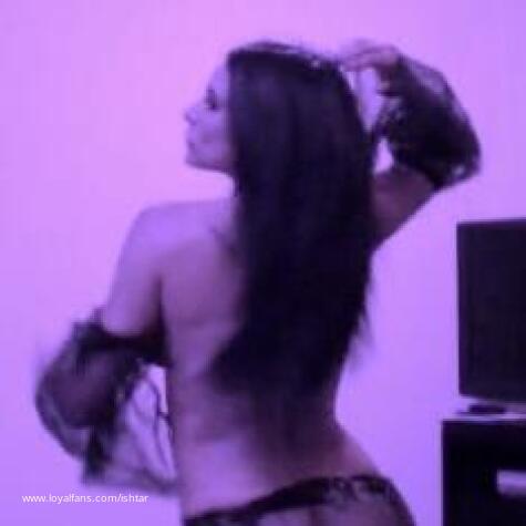 Ishtar avatar