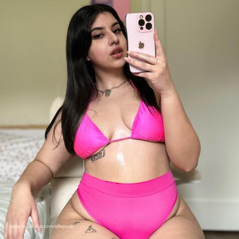 Princesa Ellie avatar