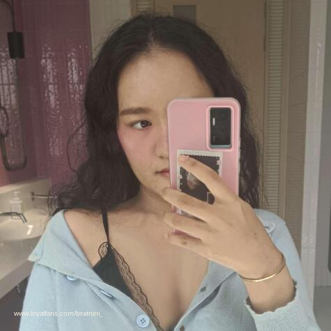 Pay4Nini Findom