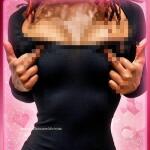 Divinista avatar