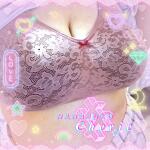 Cherie Scarie avatar