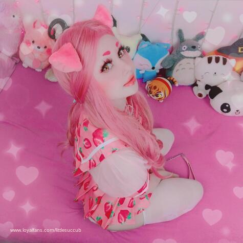 Princess Kitsune avatar