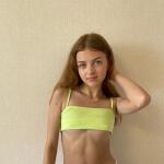 Skinny Beauty avatar
