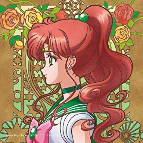 Princess Lily avatar