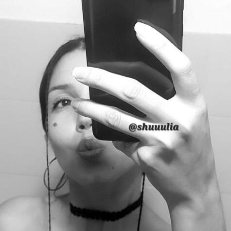 Shuls avatar