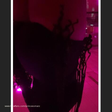 princess marz avatar