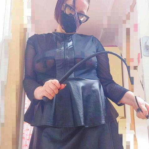 Mistress Mita avatar