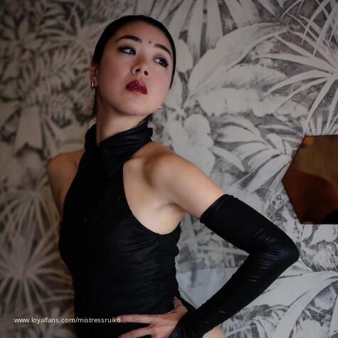 Mistress Ruiko avatar