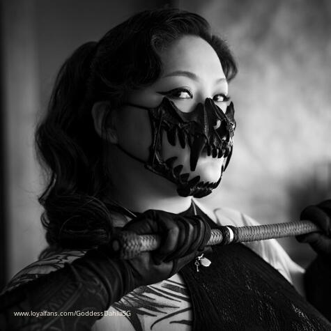 Goddess Dahlia SG avatar