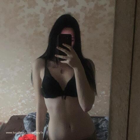 MuseJane avatar