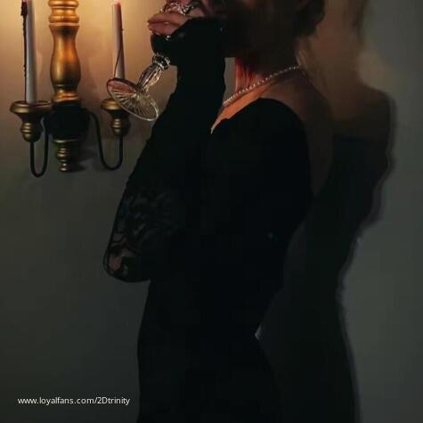 The 2DFD Trinity avatar