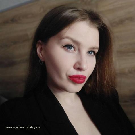 Bojana avatar