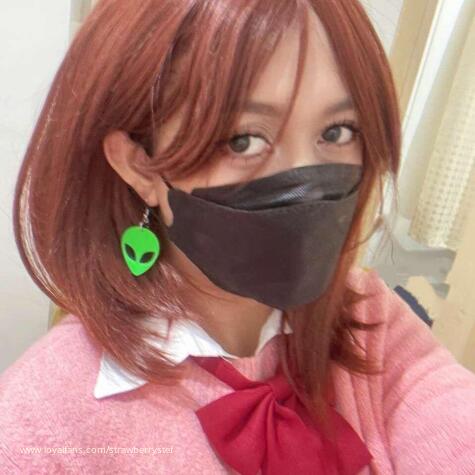 Strawberrystef avatar