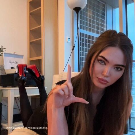 Goddess Lila Rose avatar