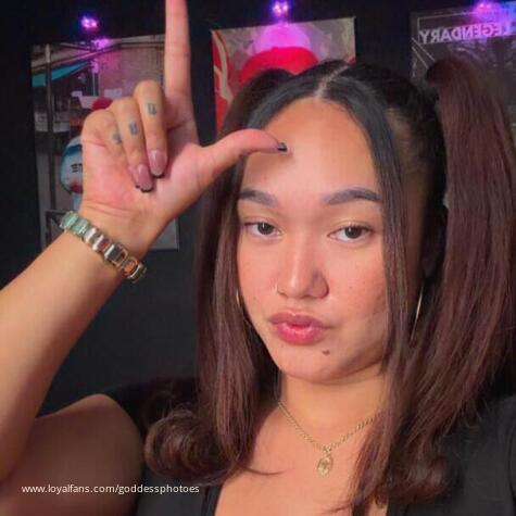Volcano Goddess avatar