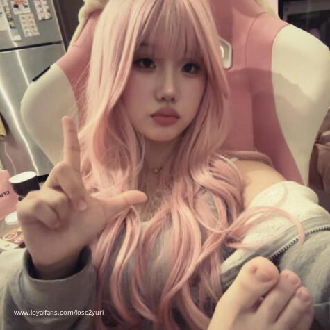 asian princess yuri avatar