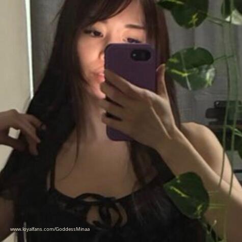 Goddess Miinaa avatar