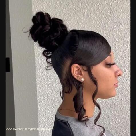 Princess Demiahh avatar