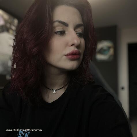 Your Feet Goddess or Miss Lana avatar