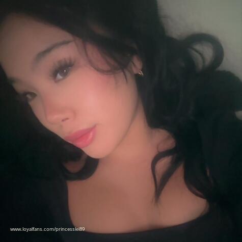 princesslei89 avatar