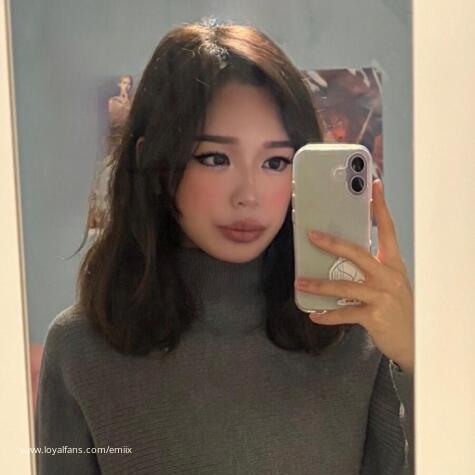 emiix avatar
