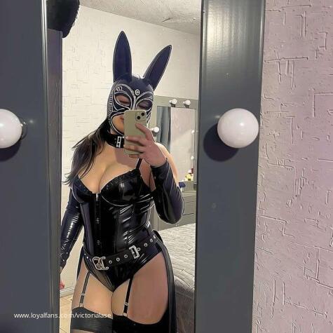 Victoria lase avatar