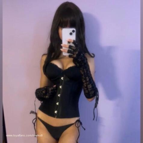 Nekoneeee avatar