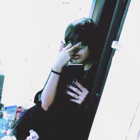 Serin avatar