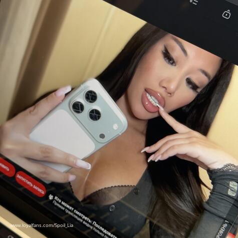 Russian Goddess Lia avatar