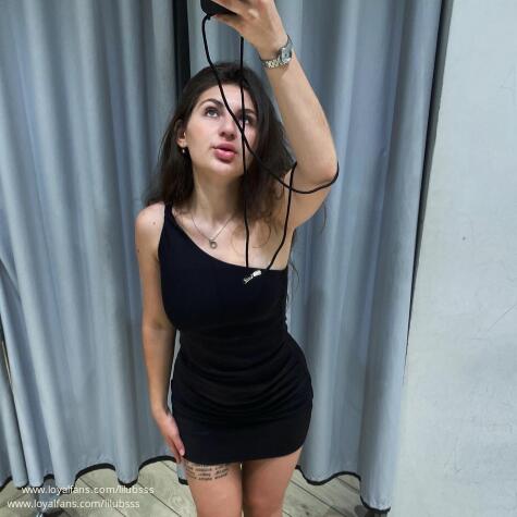 Lilub avatar