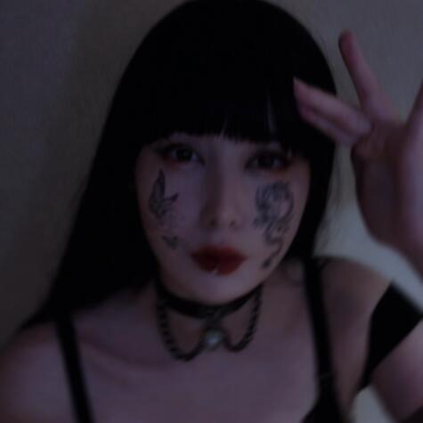 MadameRayne avatar