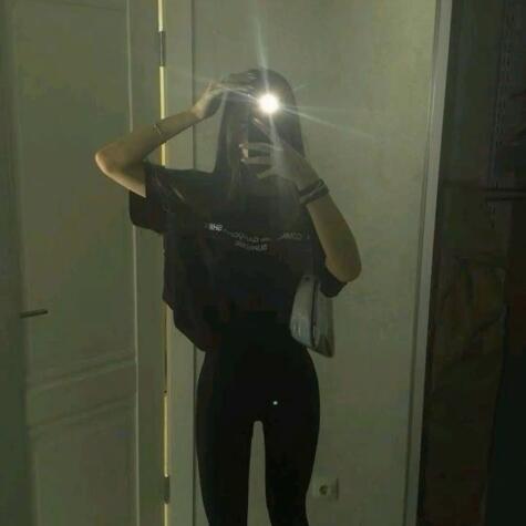 Ioanamiruna45 avatar
