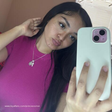 la princesa mei avatar
