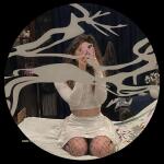 LumiVi avatar