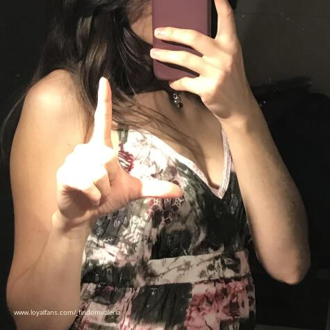 Findom Goddess Valeria  avatar
