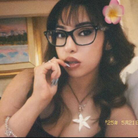 Princess Aurii avatar