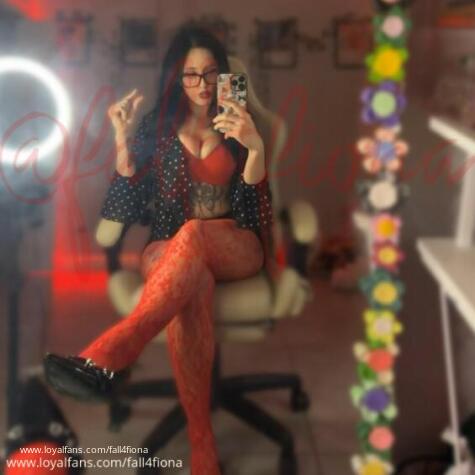 The Goddess Fiona avatar