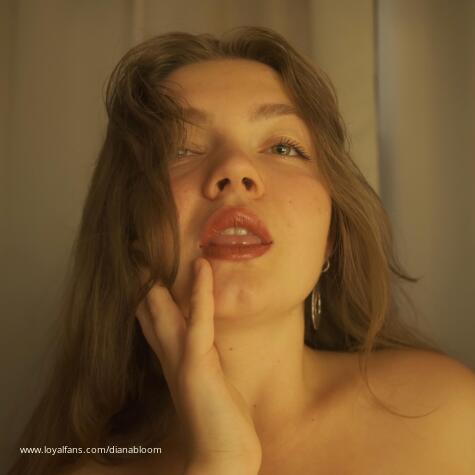 Diana Bloom avatar