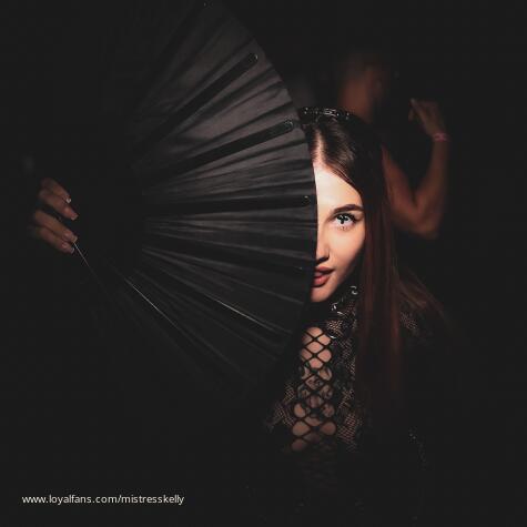 Mistress Kelly avatar