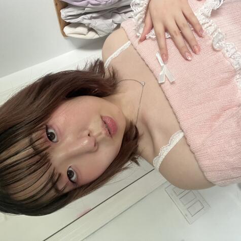 temptressxrina avatar