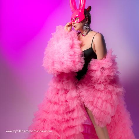 AmandaKoshka avatar