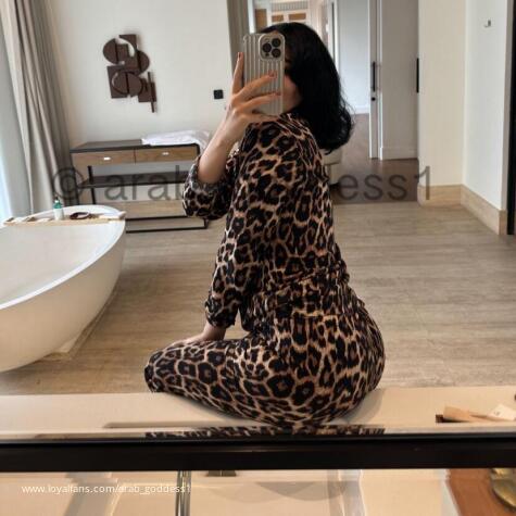 arab goddess avatar