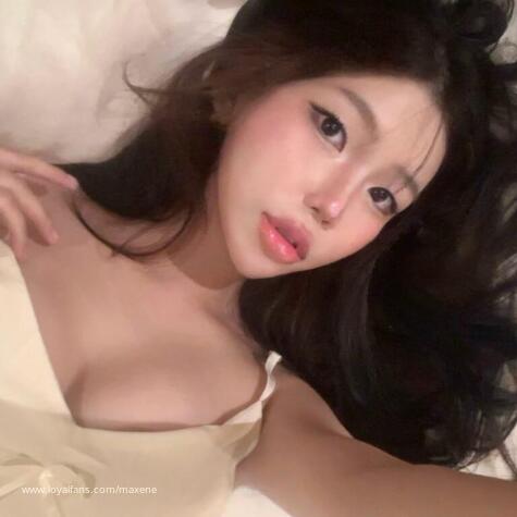 Goddess Maxene avatar