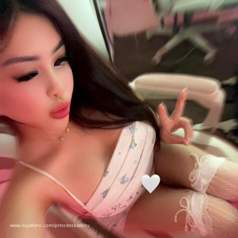 Princess Kaiia avatar